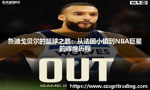 suncitygroup太阳新城平台