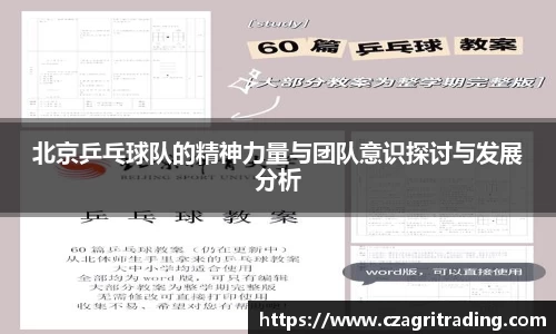 suncitygroup太阳新城平台