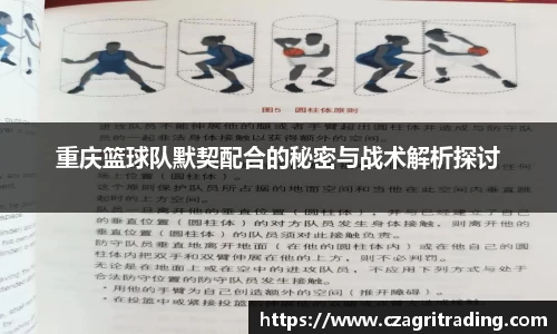 suncitygroup太阳新城网址