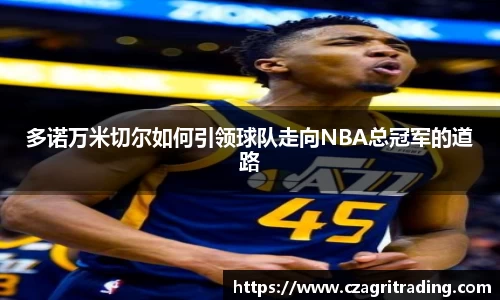 suncitygroup太阳新城网址