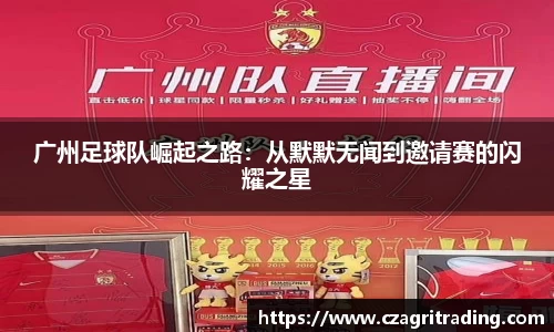 suncitygroup太阳新城网址