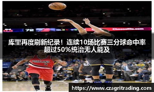 suncitygroup太阳新城平台