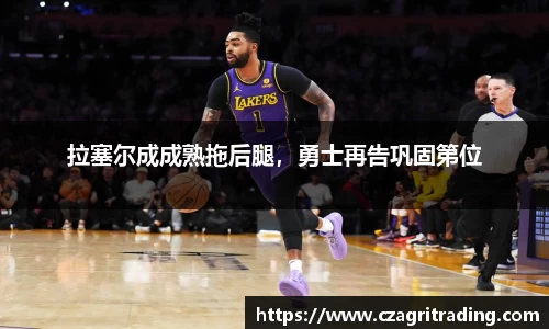 suncitygroup太阳新城平台