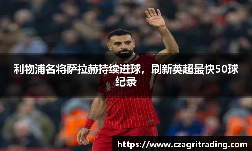 suncitygroup太阳新城网址