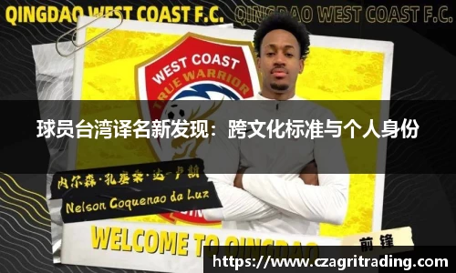 suncitygroup太阳新城