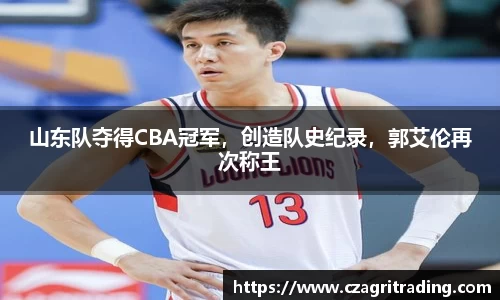 suncitygroup太阳新城网址