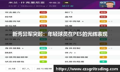suncitygroup太阳新城网址