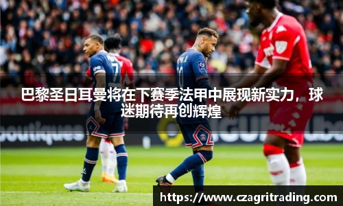 suncitygroup太阳新城