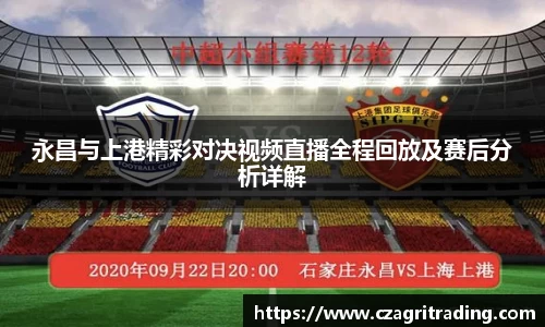 suncitygroup太阳新城