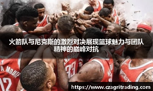 suncitygroup太阳新城网址