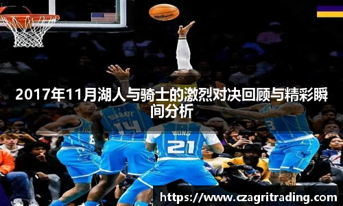英国(正版)365官方网站