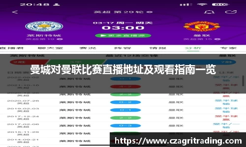 365(vip)英国上市官网