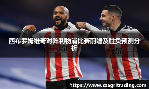 英国(正版)365官方网站