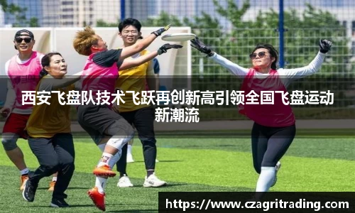 365(vip)英国上市官网