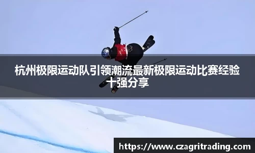 365(vip)英国上市官网