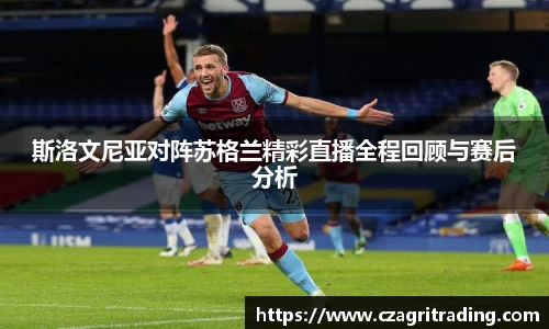 365(vip)英国上市官网